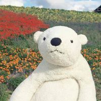 さと