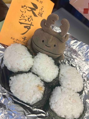 てんむす？たべたんだよ！くわに、ぴったりのさいず！