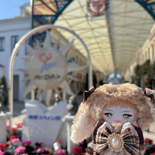 さんごちゃん が しょうかいしていた すぺいんむらに きたっす！
