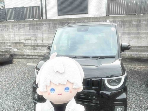 ｢今日は出かけるらしいぞ｣