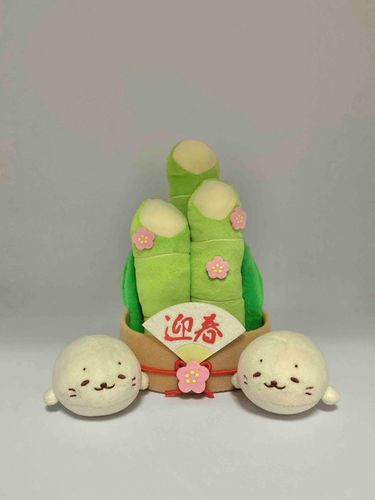 ( ◜ ·̫ ◝ )「あけましておめでとうございますきゅ。今年もよろしくお願いしますきゅ！」、