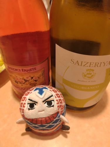 行くぞ！