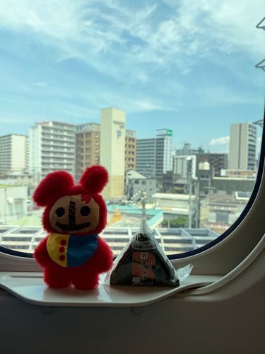 東京いってきたよー