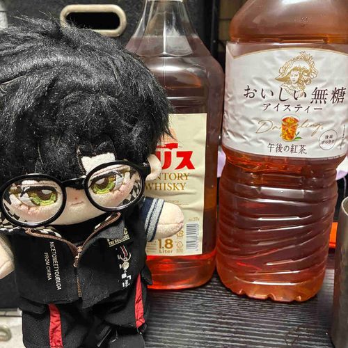 あるじが のみすぎないように みまもるのも
わたしの にっかに ついかしよう