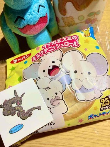 コレは ダイエット中のくせに イッカネズミにつられちゃっても ニコニコしてくれるソーナノちゃん