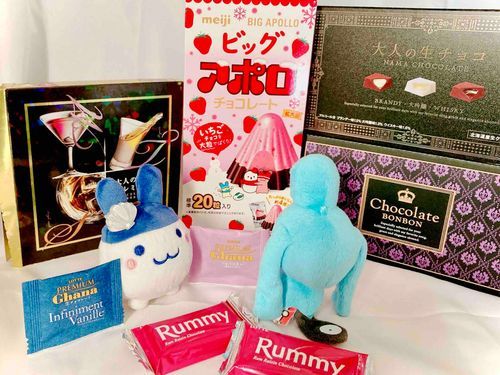 ‎🤍°*𝓗𝓪𝓹𝓹𝔂𝓥𝓪𝓵𝓮𝓷𝓽𝓲𝓷𝓮*°🩵
ことし たべたチョコの しんさちゅう です...