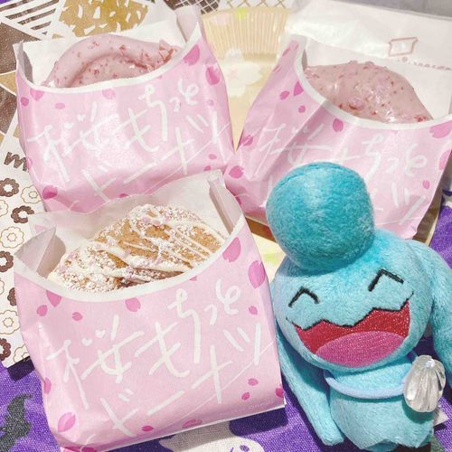 コレは ことしも やってきた さくらドーナツ🌸に ニコニコしてくれる ソーナノちゃん
