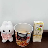 やさうさちゃん