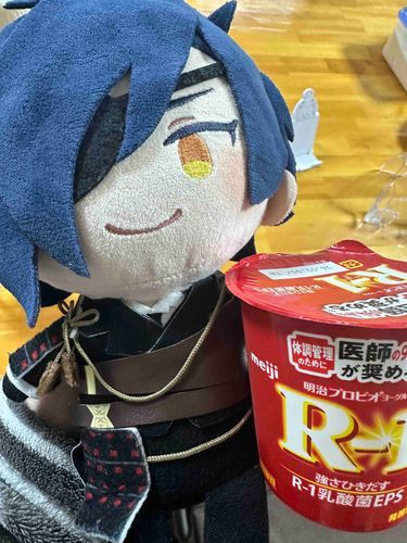 🍚できるまでのあいだにたべるよ