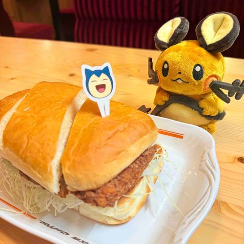 でんでこ　コメダ行けたね