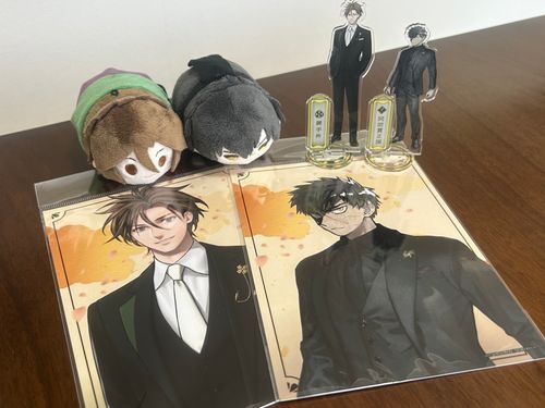 あるじ、ちょっとお金つかいすぎじゃないか💸