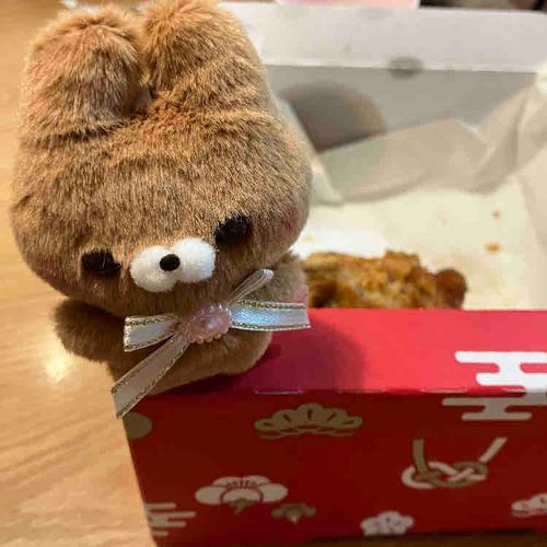 あけまして おめでと！たくさん わくわく まてる ね！
ばんごはん ちきん たべてる おいし たのし！