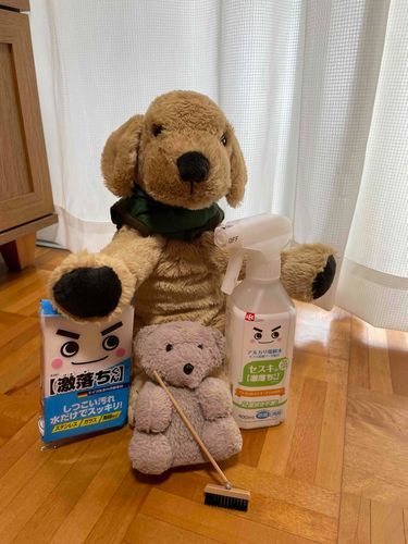 お掃除お手伝いしてる良いこのおいら達です🧹
