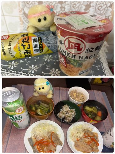 このお写真のもGWに食べたものたちでちゅ〜🍻🐢💕
下のお写真のお料理は具だくさん味噌汁　鯵の南蛮漬け　焼売　ツナもやしでちゅ🍽️😋✨