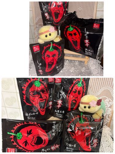 ネットでこの辛そうなやつのセットを買ってみまちた🔥🌶🔥
まだどれも食べてないのでちゅけど
これは食べるのが楽しみでちゅ🎶🍺🎶
ほんとにしあわせの激辛なのか検証しまちゅよ‼️🔍🐢✨