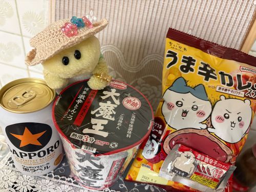 やっとこの大魔王のカップ麺とうま辛カレーのやつゲットでちゅ❣
大魔王はファミマでうま辛カレーのやつはセブンで買ってきまちた〜😍😍😍
とりあえず大魔王は食べておいちかったでちゅ🍜✨
うま辛カレーはこれから食べまちゅよっ🐢🎶✨