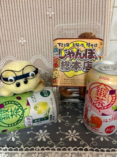 この日の晩酌はいや…ジューチュにお茶で食べるたこ焼きでちゅよ🐙(C・>)
鍛高譚の緑茶ハイとしそ梅酒の紅茶ハイなるものでちゅ🤔
このお酒…いや…ジューチュとお茶はモラタメさんで購入してみまちたよっ🐢💚✨
