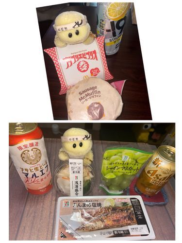 少し前のお写真でちゅ❣
朝マックでソーセージマフィンとプリプリエビプリオ🍤
今回はハートのやつは出なかったでちゅ🥲←前回出たから今回もきたいしてたのでちゅ❤️
下は主のお母さんところで食べたご飯でちゅ🍚🥢
主のお母さんの調子が良くなくてコンビニ調達しまちた🏪🐢
ここの家族は調子が悪くて食欲がイマイチでもお酒は飲める一家でちゅ🤣🤣🤣