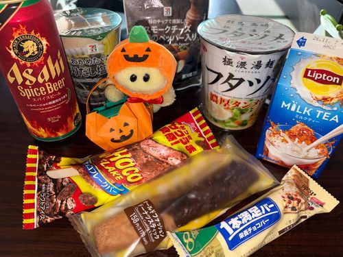 Happy ハロウィン〜🎃✨
ファーファちゃんが紹介してたスパイスビール　ゲットしまちたよ〜👍🏻👍🏻👍🏻
これ❕️ズッちゃんのめっちゃ好みだったので買い足したいと思ってまちゅ🙌🏻🙌🏻🙌🏻