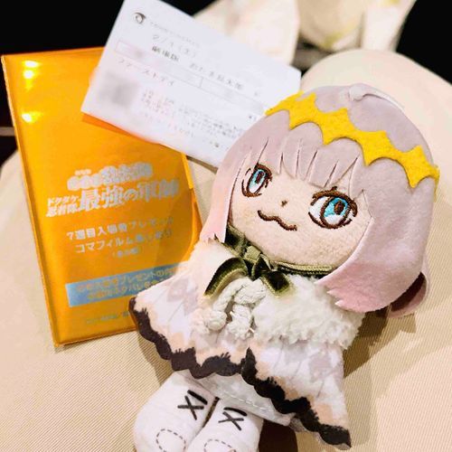 ひゃくぱーせんと  ゆーうき〜🎵