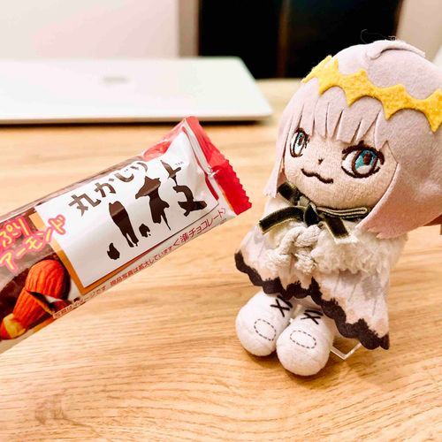 大枝⁉️