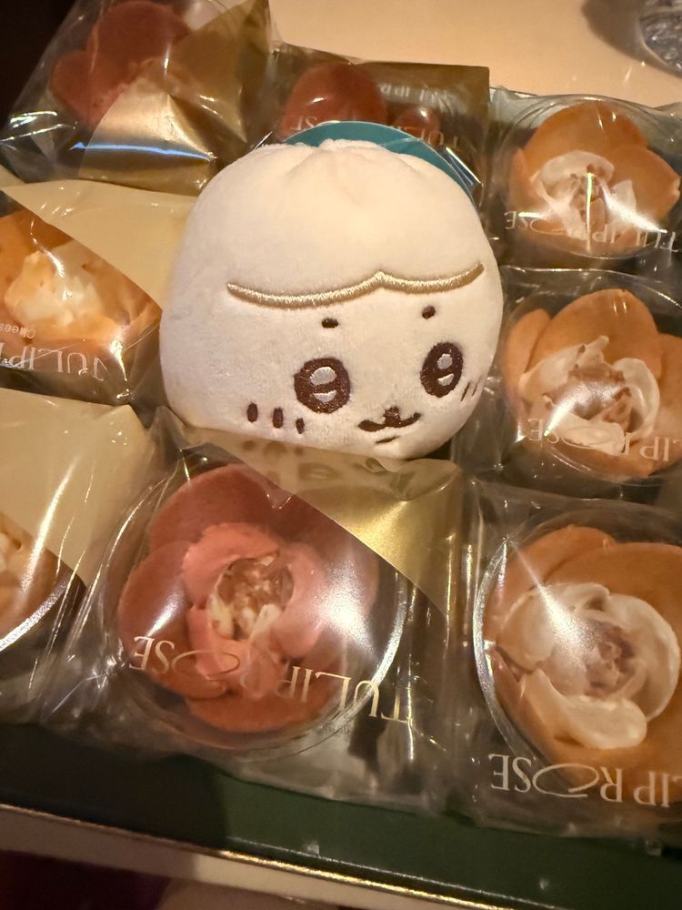 にくまん