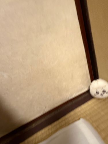 ⁉️