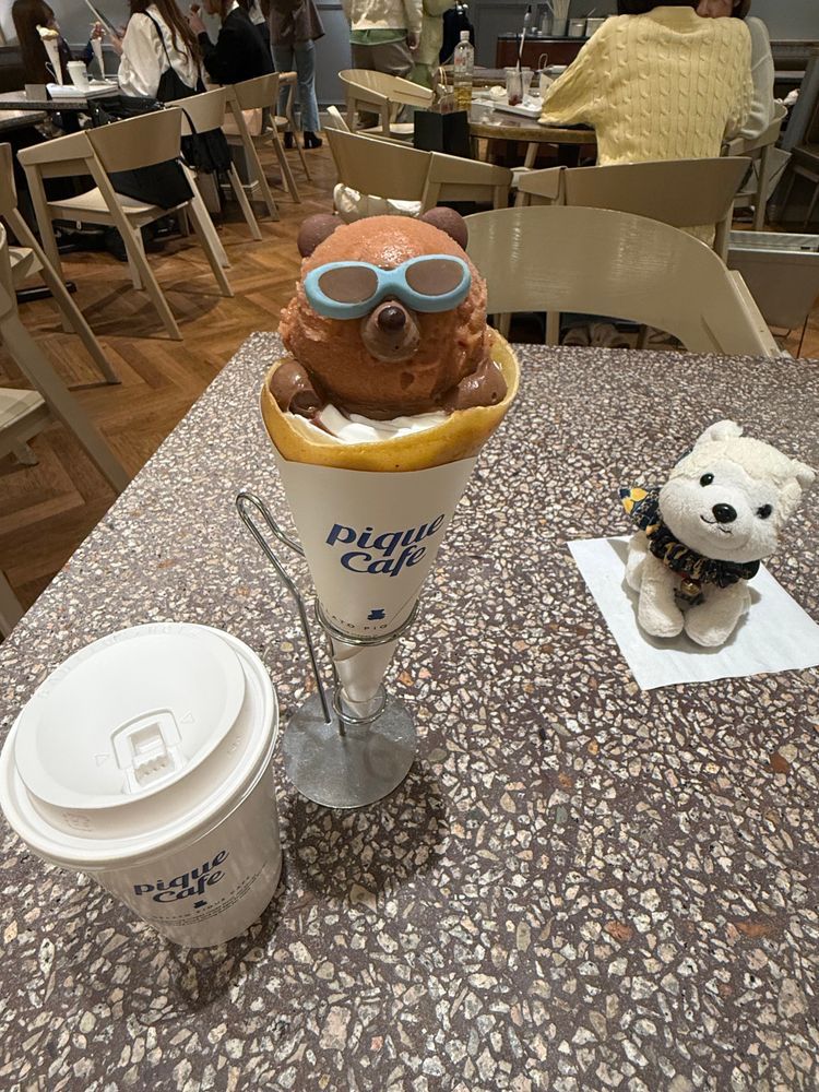 🐻さんだ❣️