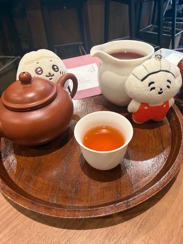 🍵
