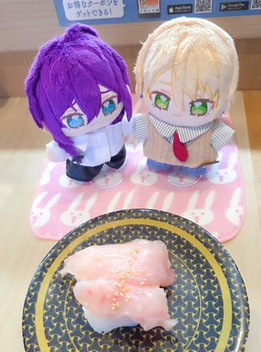 はじめまして、まよぬともうします。
かいぬしさんとほかのぬいさんとくらしています。
よかったらなかよくしてくださいますとうれしいです。
よろしくおねがいします。