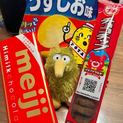 え！ぜんぶたべるの？！