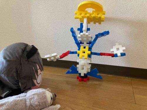 わぉ(๑°o°๑)すごい！