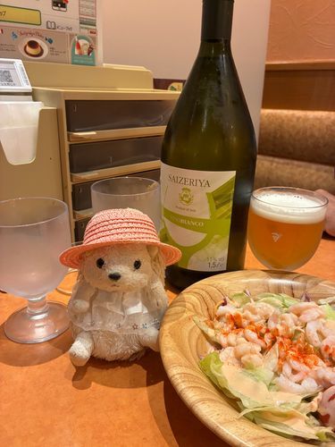 ついに念願のマグナムボトルを注文したんだポヨ〜
ふふふふふ、しっかり飲みきったんだポヨ〜🦔⸒⸒🍷