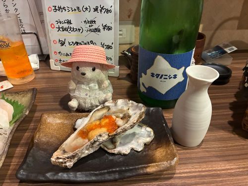 牡蠣ウニいくらを食べるんだポヨ〜
これは、美味しすぎなんだポヨ〜🦔🫶🦪
贅沢に一口でいっちゃうんだポヨ〜🦔