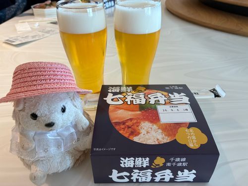 北海道〜バイバイポヨ〜
さいごは、サッポロクラッシックダブルで飲んじゃうポヨ〜🍻
