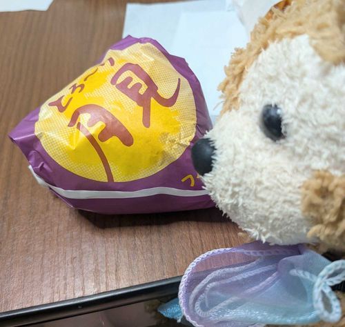 お月さまたべるの！？