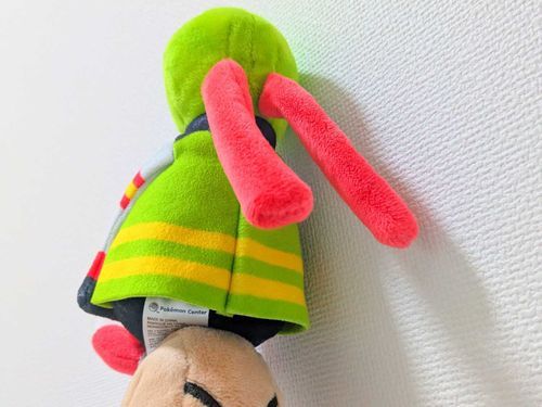 …ヌ