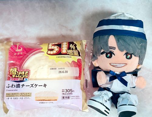 やっっと出会えた‼️
本当はバスクチーズケーキが食べたかったけど一度も出会えなかった😭