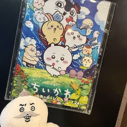 週末にやっと映画観に行った！
当然劇場には物販なんもなかったので、セブンでコラボのご飯を買って帰りました(笑)
今日は貝汁買った✌️🐚‎🤍
あと食べてないのケバブとカレーだけ🥳