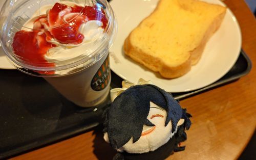 わしのじゃあ✨️