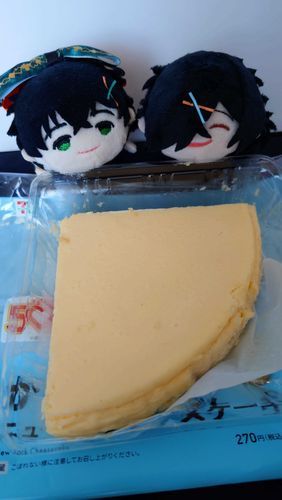 ふといちず🧀をたべたときのじゃ✨️
おいしかったねぇ✨️