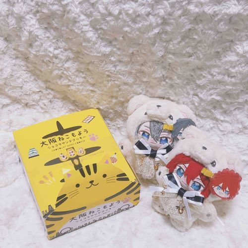 お土産で頂いた🐯に興味津々な二人