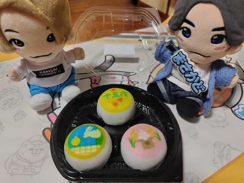 十五夜お月さん饅頭