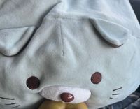 らむね