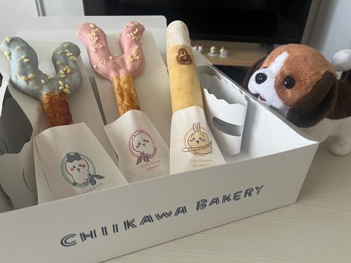 ちいかわベーカリーの パンを たべたよ🥖
ヤーッ‼️