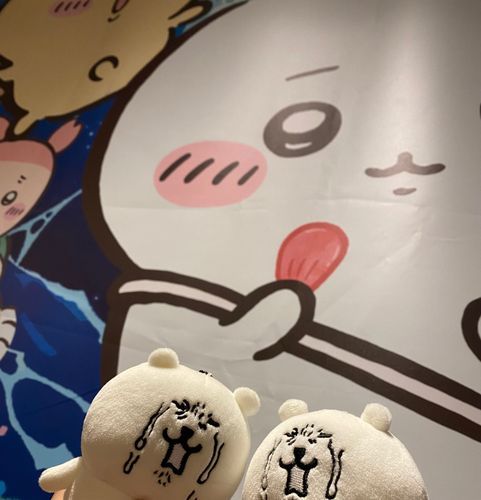ちいかわみてきましたーぁ