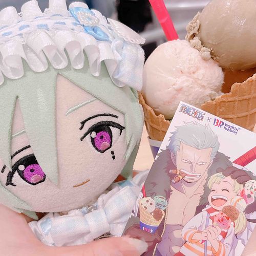 またあいすきた！