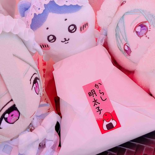 おにぎりとーあいすとーたらこ！