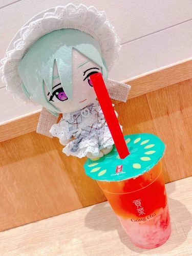 おいし！