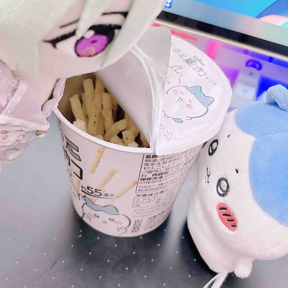 じゃがりこー！